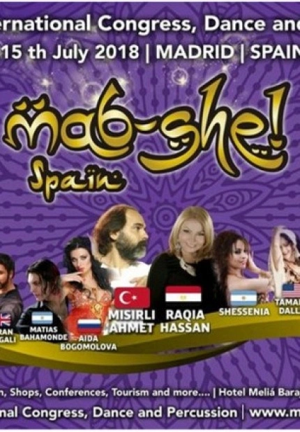 Nomadic Percussion and Dance Congress MAB-SHE
