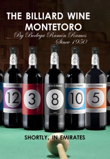 Un vino que le hará diferente. De España, por supuesto